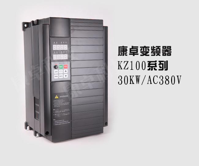 Ƶ30KW/AC380V